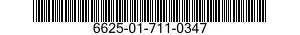 6625-01-711-0347 CASE,ELECTRICAL-ELECTRONIC TEST AND MEASURING EQUIPMENT 6625017110347 017110347