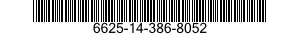 6625-14-386-8052 CASE,ELECTRICAL-ELECTRONIC TEST AND MEASURING EQUIPMENT 6625143868052 143868052