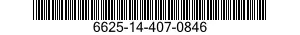 6625-14-407-0846 SHUNT,INSTRUMENT 6625144070846 144070846