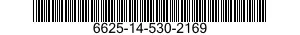 6625-14-530-2169 FIXTURE,TEST,ELECTRICAL-ELECTRONIC EQUIPMENT 6625145302169 145302169