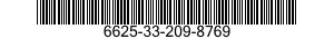 6625-33-209-8769 TEST SET,INTERCONNECTING BOX 6625332098769 332098769
