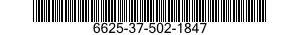 6625-37-502-1847 TEST SET,CONTROL 6625375021847 375021847