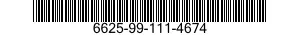 6625-99-111-4674 COUPLING,DRIVE 6625991114674 991114674