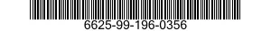 6625-99-196-0356 ATC-DME TEST SET 6625991960356 991960356