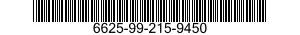 6625-99-215-9450 ANALYZER,PRECISION, 6625992159450 992159450