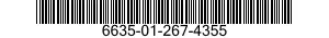6635-01-267-4355 SCREEN,X-RAY INTENSIFYING 6635012674355 012674355