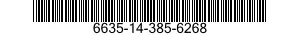 6635-14-385-6268 PROBE,ELECTRICAL FIELD,INTERFERENCE MEASURING 6635143856268 143856268