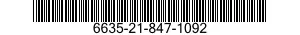 6635-21-847-1092  6635218471092 218471092