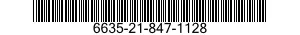 6635-21-847-1128 TRANSDUCER,ULTRASONIC TEST 6635218471128 218471128