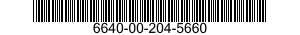 6640-00-204-5660 SHIELD,LABORATORY CENTRIFUGE TUBE 6640002045660 002045660