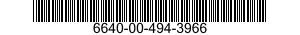 6640-00-494-3966 FLASK,DISTILLING 6640004943966 004943966