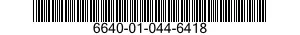 6640-01-044-6418 FLASK,DEWAR 6640010446418 010446418