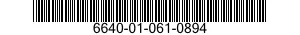 6640-01-061-0894 HOOD,FUME,LABORATORY 6640010610894 010610894