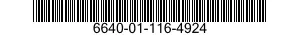 6640-01-116-4924 BOTTLE,SCREW CAP 6640011164924 011164924