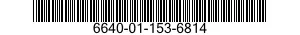 6640-01-153-6814 DECALCIFYING SOLUTION 6640011536814 011536814