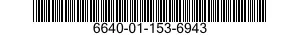 6640-01-153-6943 FLASK,CULTURE 6640011536943 011536943