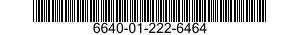 6640-01-222-6464 JAR,CYLINDRICAL,LABORATORY 6640012226464 012226464