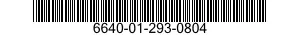6640-01-293-0804 SAMPLE CUP AND LOOP SET 6640012930804 012930804