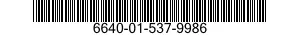 6640-01-537-9986 BOTTLE,SCREW CAP 6640015379986 015379986