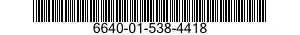 6640-01-538-4418 CAP,SCREW,BOTTLE AND JAR 6640015384418 015384418