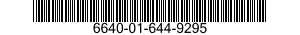 6640-01-644-9295 DYNMAMIC MODULUS TE 6640016449295 016449295