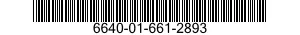 6640-01-661-2893 FIXED ANGLE ROTOR 6640016612893 016612893
