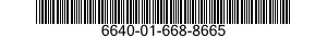 6640-01-668-8665 TUBE,DRYING,LABORATORY 6640016688665 016688665