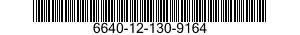 6640-12-130-9164  6640121309164 121309164