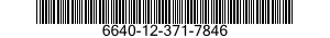 6640-12-371-7846 CENTRIFUGE,LABORATORY 6640123717846 123717846