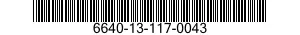 6640-13-117-0043 BOTTLE,SCREW CAP 6640131170043 131170043