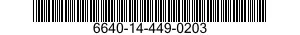 6640-14-449-0203 CYLINDER,GRADUATED,LABORATORY 6640144490203 144490203