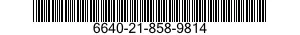 6640-21-858-9814 FLASK,BOILING 6640218589814 218589814