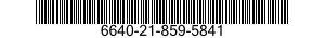 6640-21-859-5841 FLASK,FILTERING 6640218595841 218595841