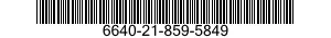 6640-21-859-5849 BOTTLE,SCREW CAP 6640218595849 218595849