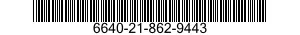 6640-21-862-9443 CONDENSER,LABORATORY 6640218629443 218629443