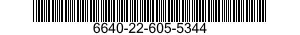 6640-22-605-5344 DETECTOR,METAL FLAW,ELECTRONIC 6640226055344 226055344