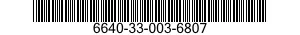 6640-33-003-6807 CUVETTE,SPECTROPHOTOMETER 6640330036807 330036807