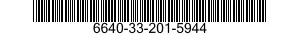 6640-33-201-5944 STAND,LABORATORY APPARATUS SUPPORT 6640332015944 332015944