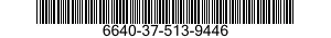 6640-37-513-9446 CLEAN BENCH 6640375139446 375139446