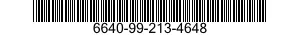 6640-99-213-4648 PATCH TEST 6640992134648 992134648