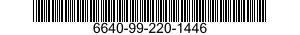 6640-99-220-1446 TEST TUBE 6640992201446 992201446