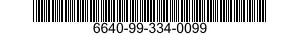 6640-99-334-0099 SCOOP,LABORATORY 6640993340099 993340099