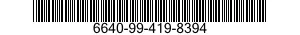 6640-99-419-8394 BOTTLE,DROPPER 6640994198394 994198394