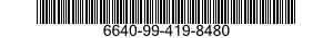 6640-99-419-8480 SPATULA,LABORATORY 6640994198480 994198480