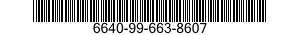 6640-99-663-8607 SLIDE STAINER,HEMATOLOGY 6640996638607 996638607