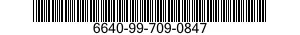 6640-99-709-0847 PIPET,MICRO 6640997090847 997090847