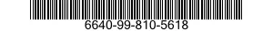 6640-99-810-5618 LOOP,SAMPLE 6640998105618 998105618