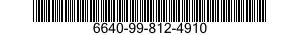 6640-99-812-4910 LID,BOX 6640998124910 998124910