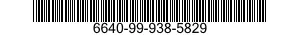 6640-99-938-5829 TISSUE PROCESSOR,AUTOMATIC,LABORATORY 6640999385829 999385829