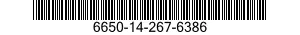 6650-14-267-6386 PRISM,OPTICAL INSTRUMENT 6650142676386 142676386